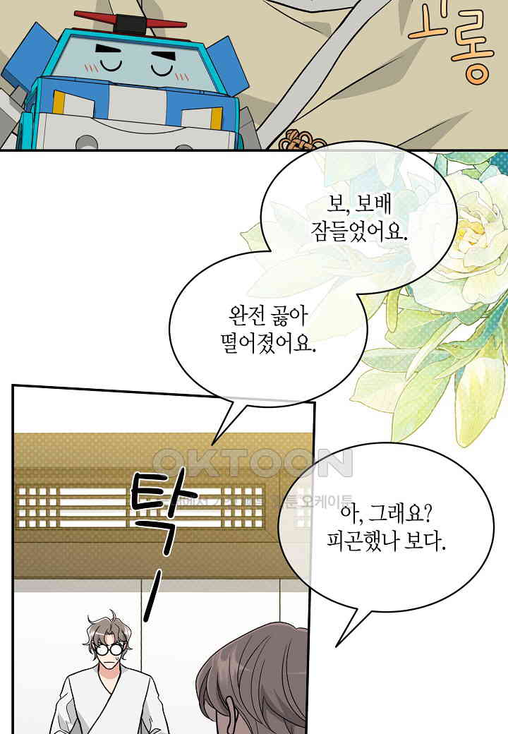 1731209300881rlxlmcmi2yi.jpg