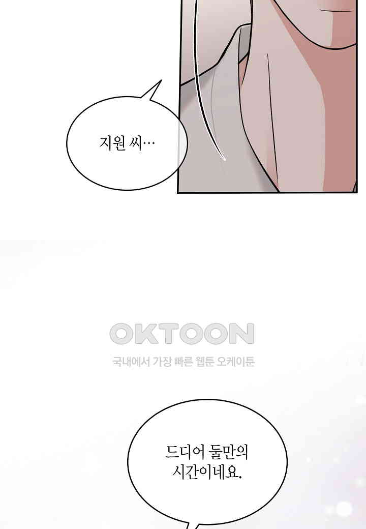 1731209302132otmuwlxjkol.jpg