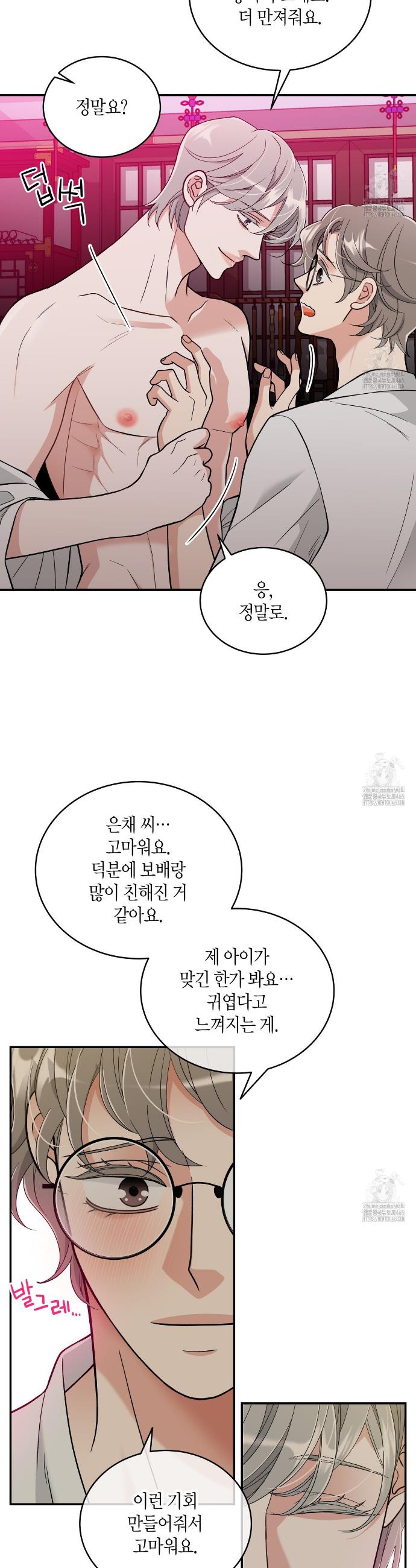 1731209321875wtxvtwpooad.jpg