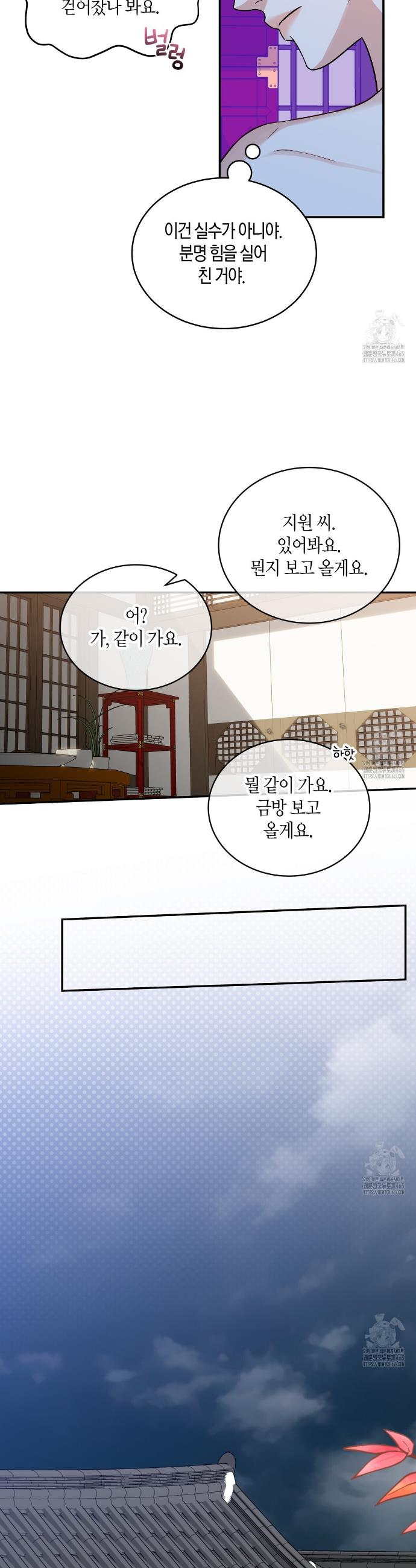 1731209322343um0dn21xq9.jpg