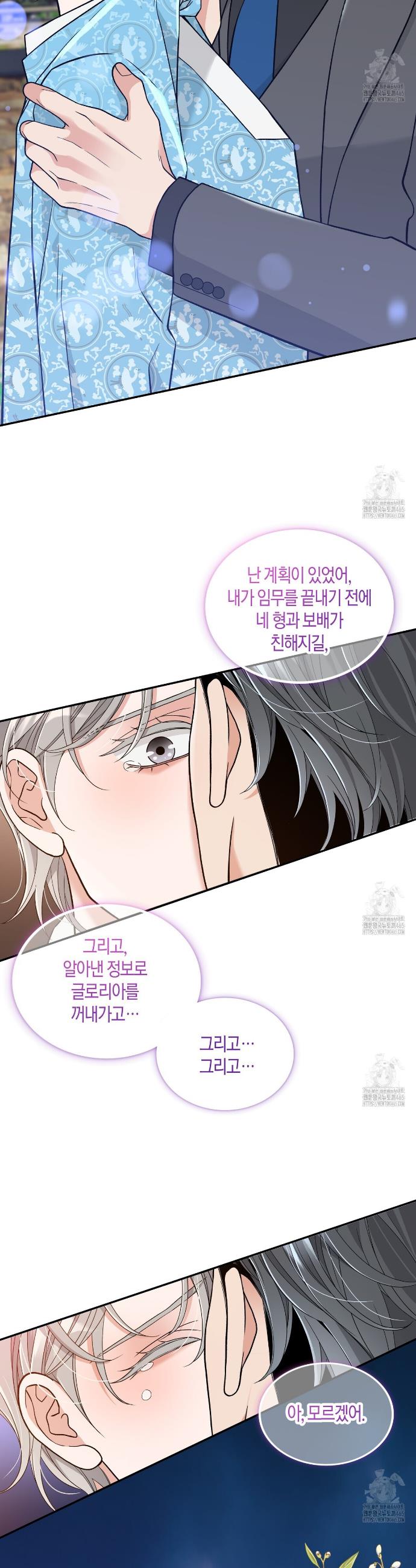 1731209329767lkoqu1wgczr.jpg