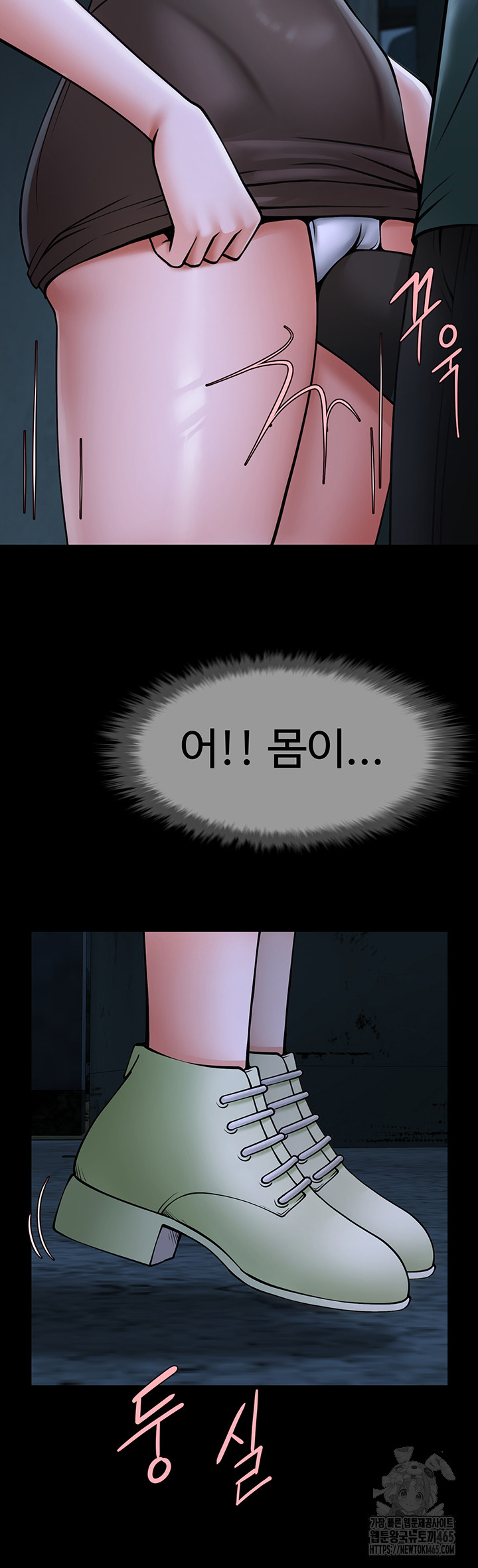 1731209324365fblayano2fq.jpg