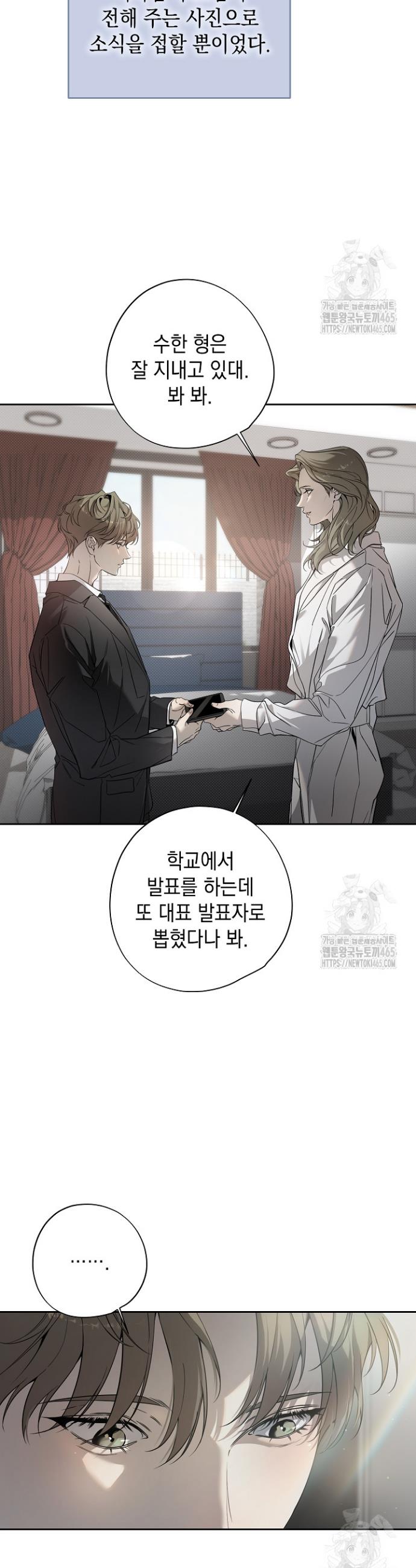 1731191980510qcuzno7s5q.jpg