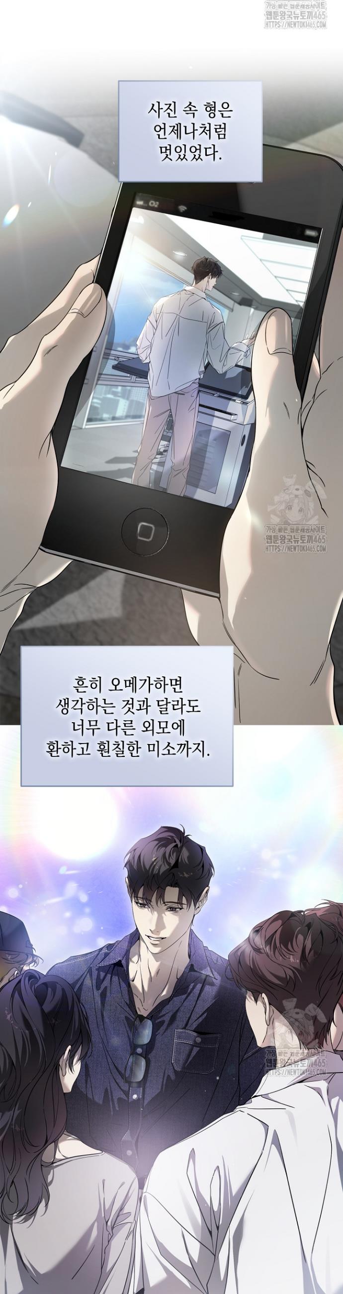 173119198066739yz0uv0143.jpg