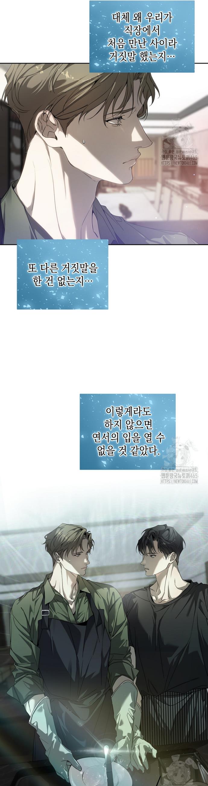 1731191983123tv81v67mfv.jpg