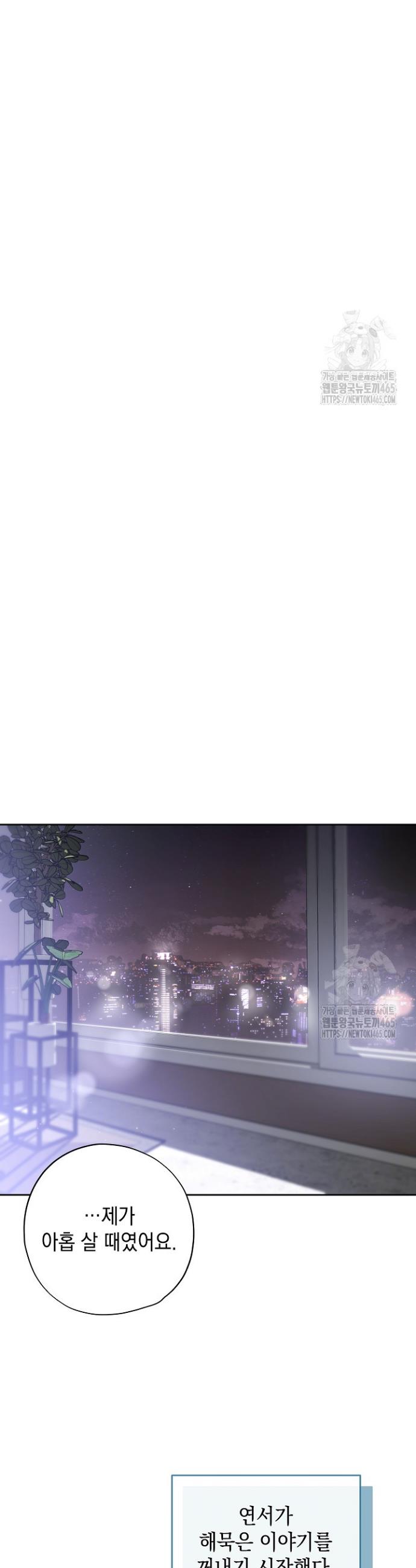 1731191987827r0bigtlgrjg.jpg