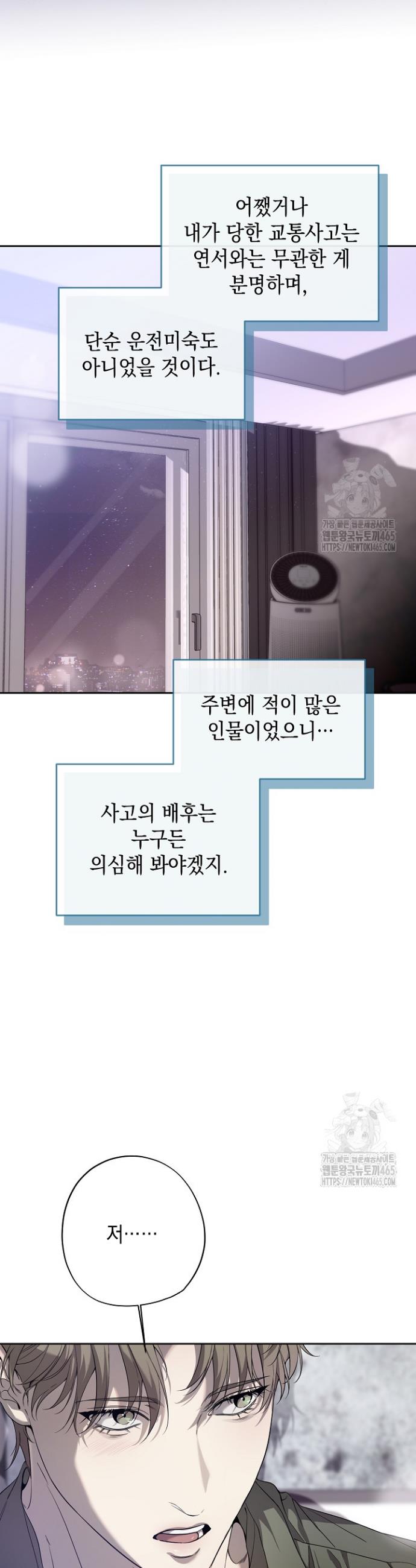 1731191989055tfd3hhppbd.jpg