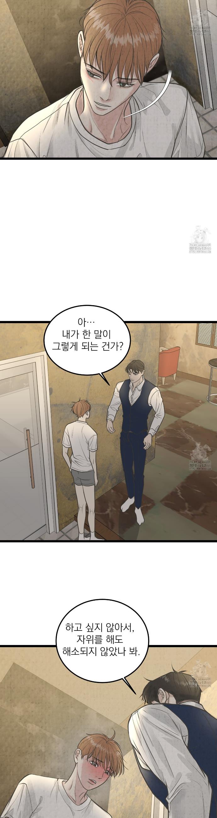 1731191995511n2oahjvntob.jpg