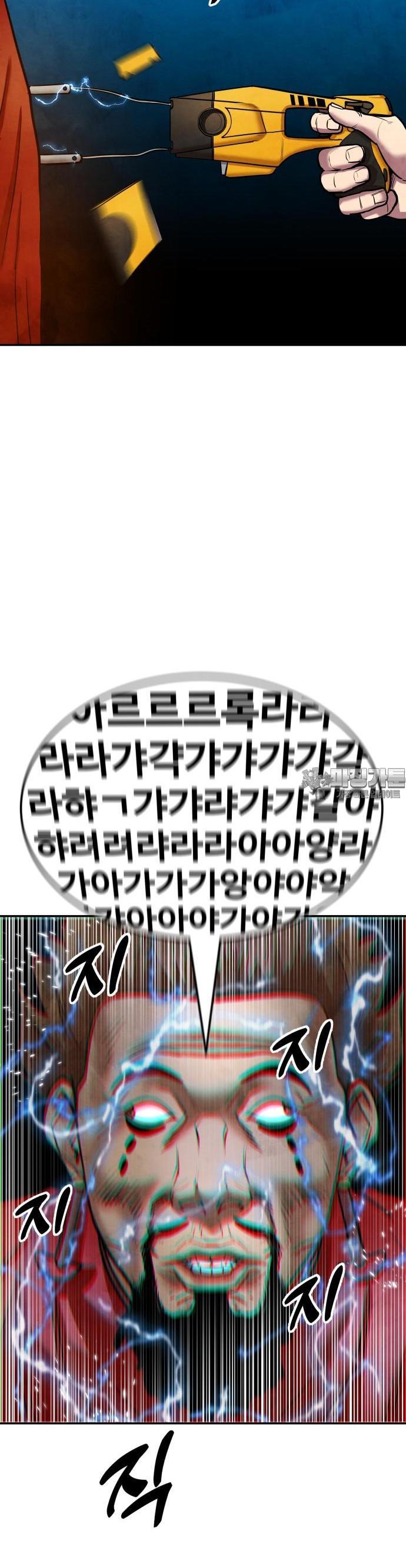 1731192062410jjcfbpcfel.jpg
