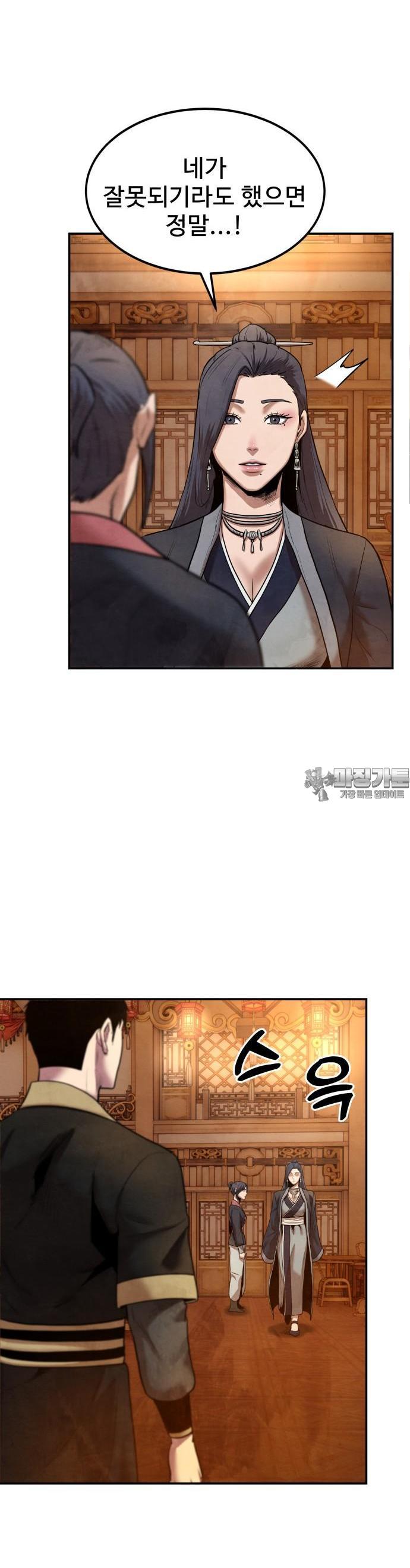 173119206606486i3u5ibucg.jpg