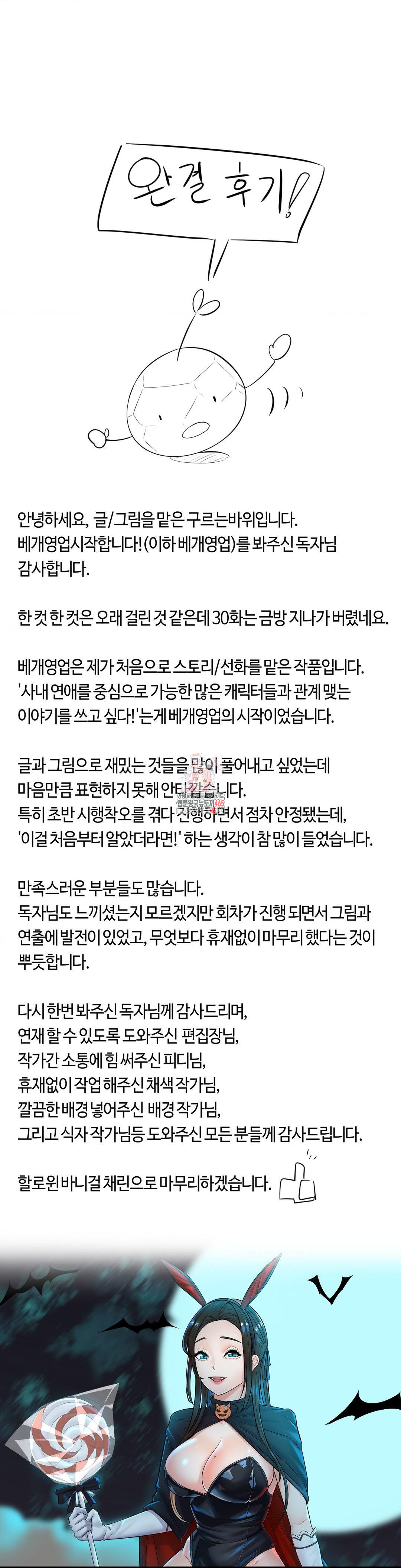 1731208809613qs40nmbhqrb.jpg