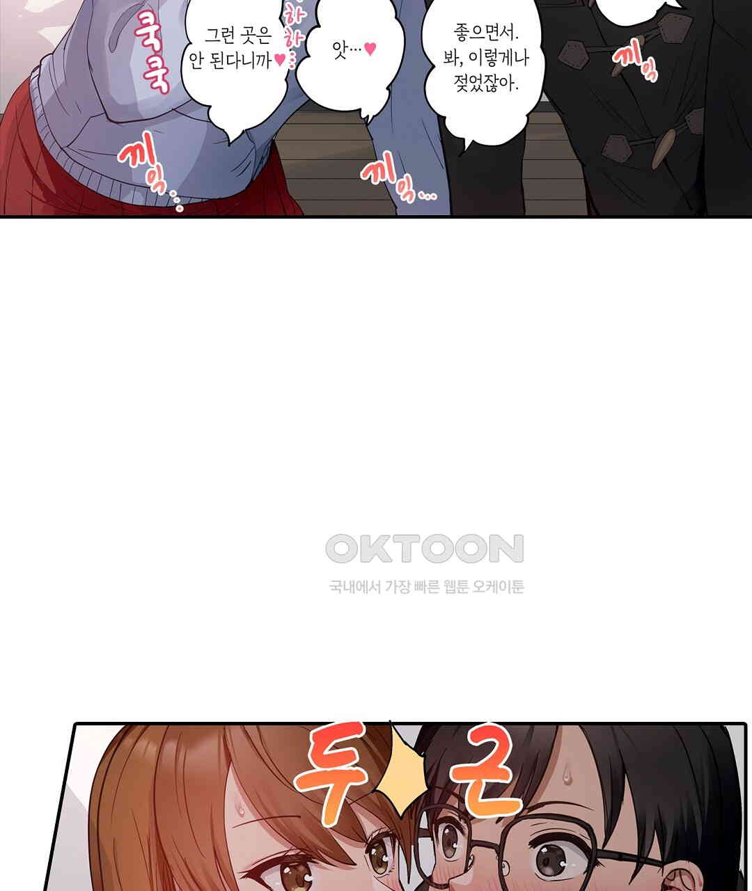 17312081385277fhbdefeuya.jpg