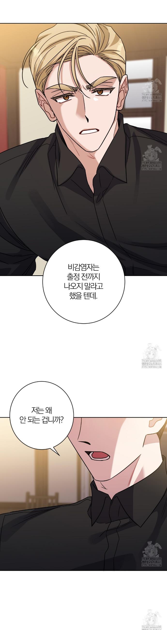 1731193285447aii5dgey28m.jpg