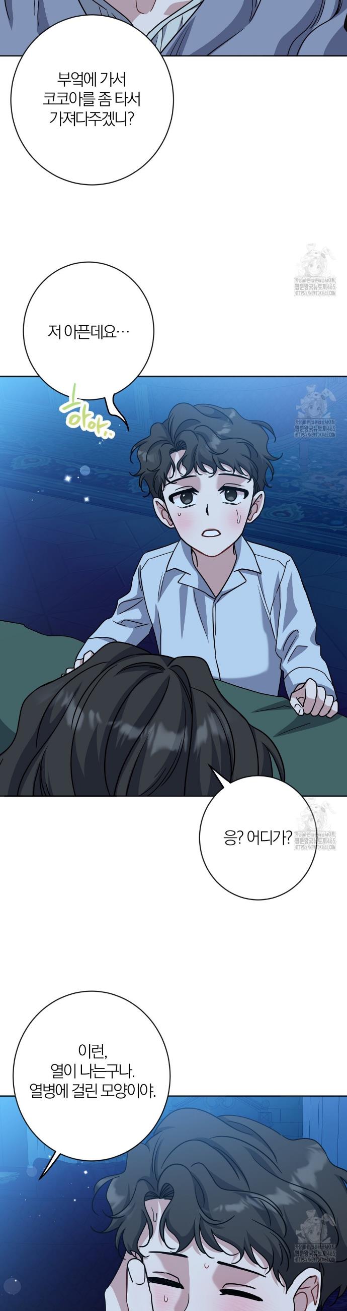 1731193292090gzjrng79nv.jpg