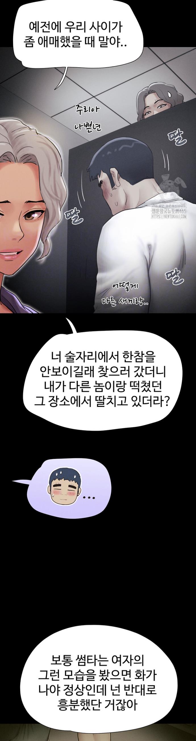 1731193725169v19kmhoqu7n.jpg