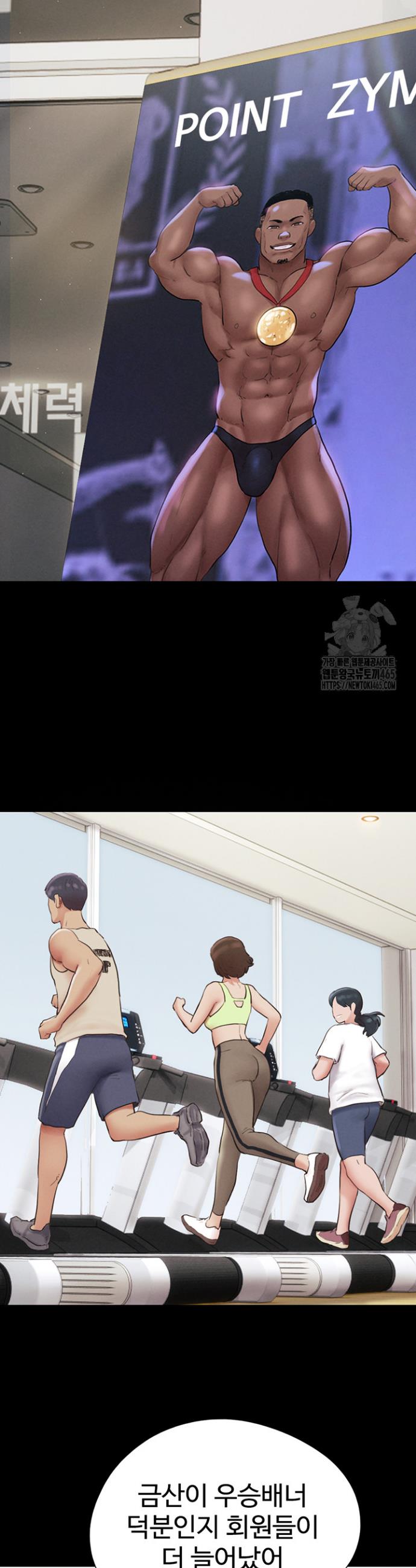 1731193733179oxv9ofjqqvh.jpg