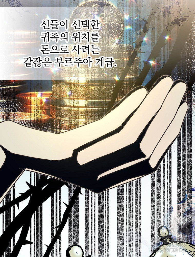 1731190773551lj5w00qxypc.jpg