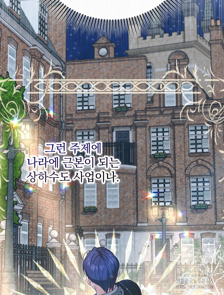 1731190779547cyr1klwrukp.jpg