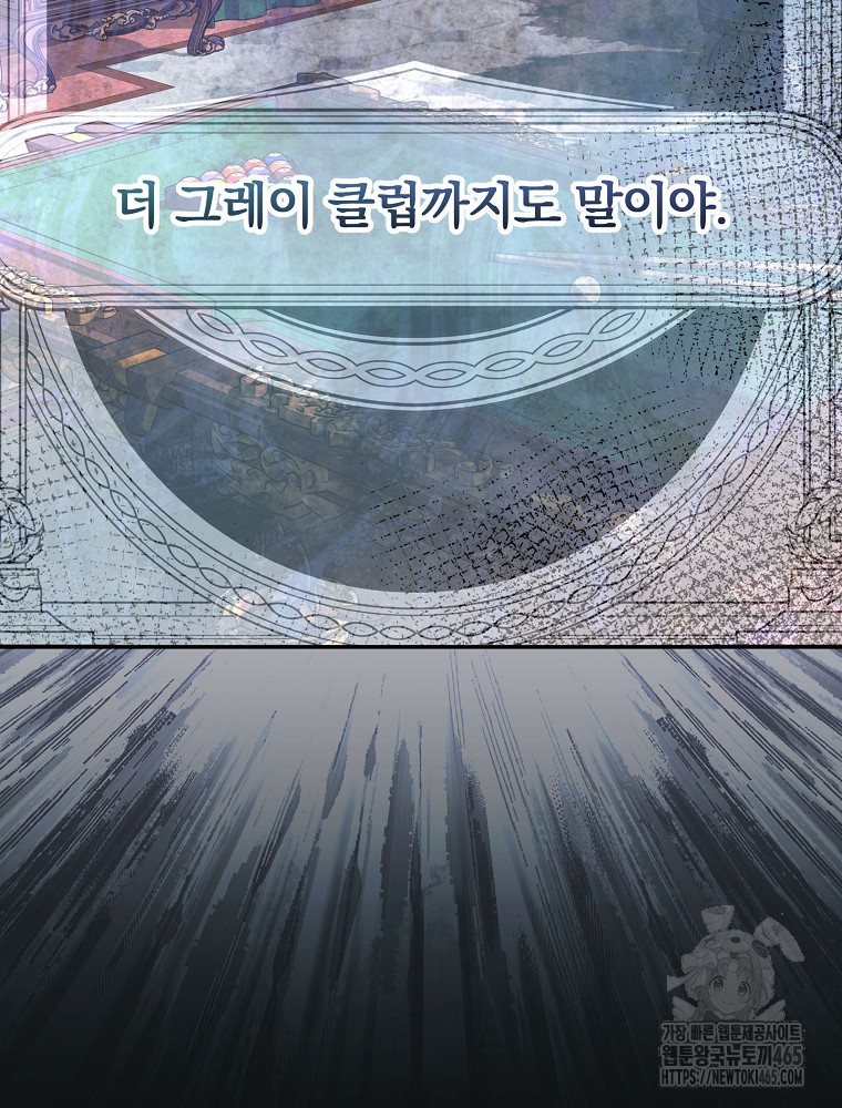 1731190786074evdas6wrwsg.jpg