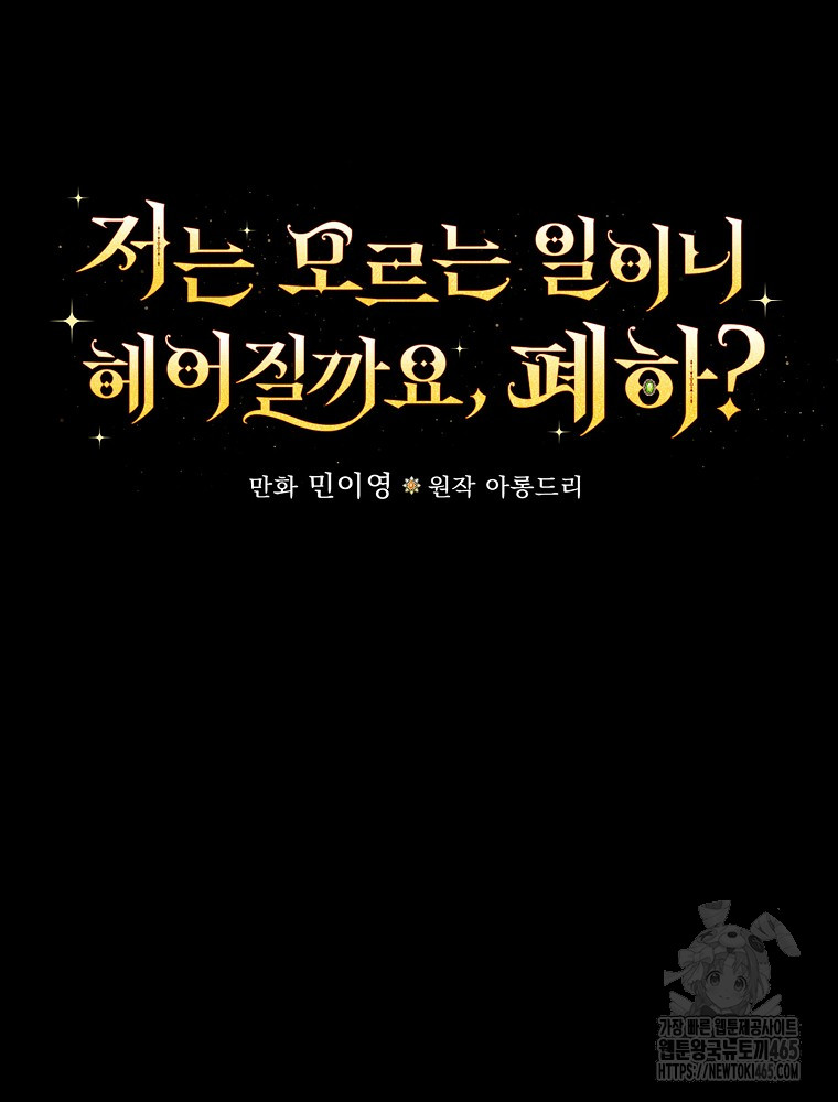1731190786381dsoqr829ecv.jpg