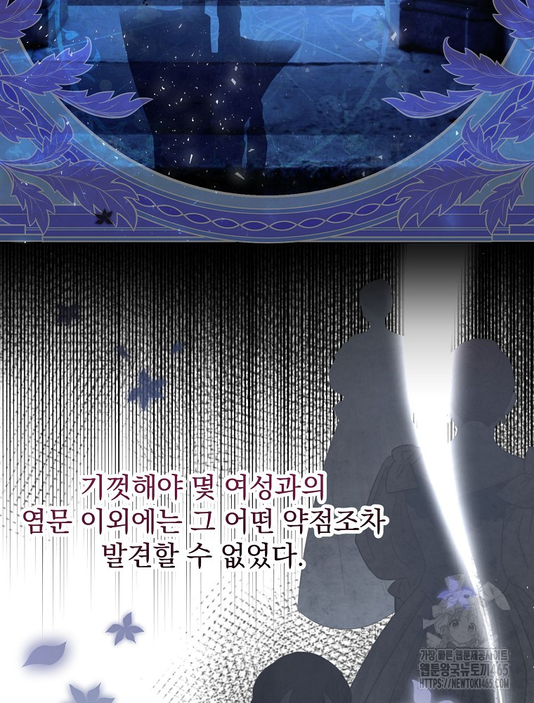 1731190787609g23c5f0cucp.jpg