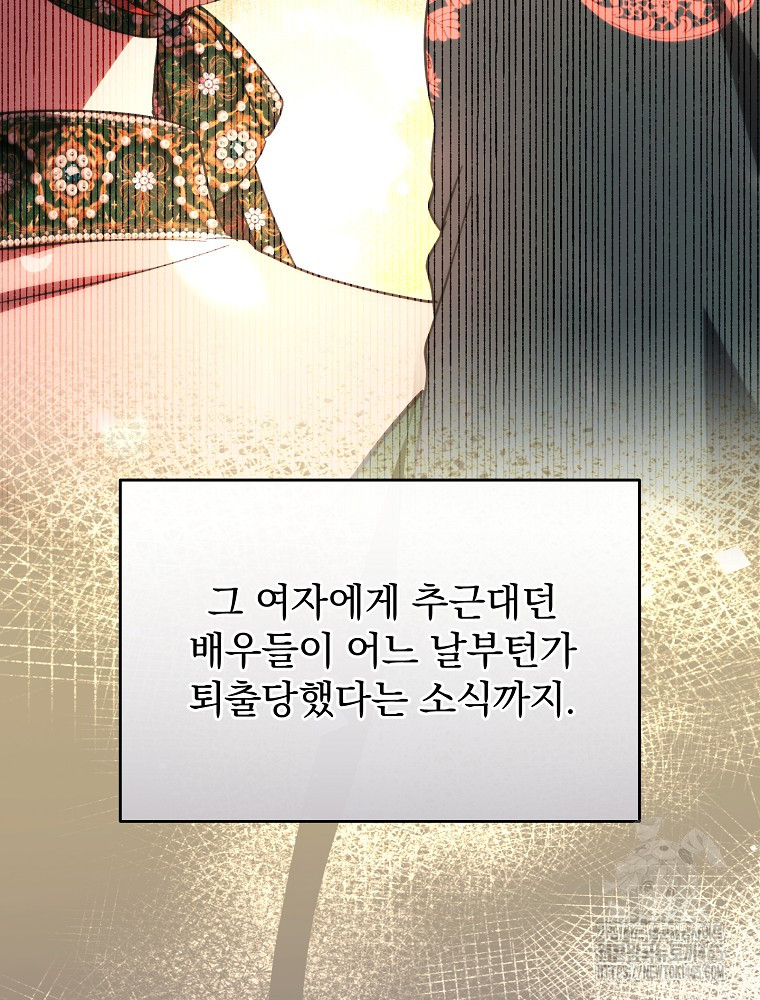 1731190788375ck9qeihm7jd.jpg