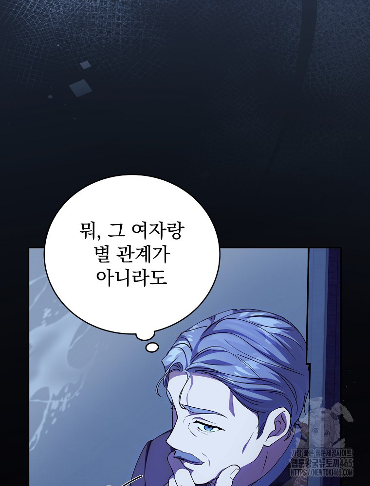 17311907886775yixbcjopna.jpg