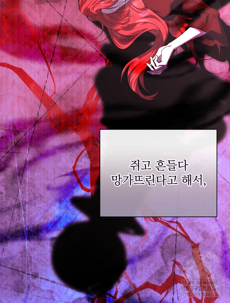 173119078912819vtstroobo.jpg