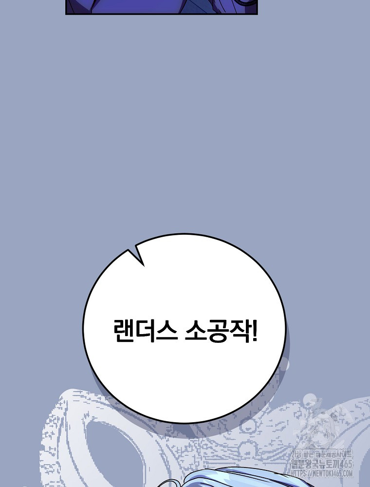 17311907901800bi5maogn5u.jpg