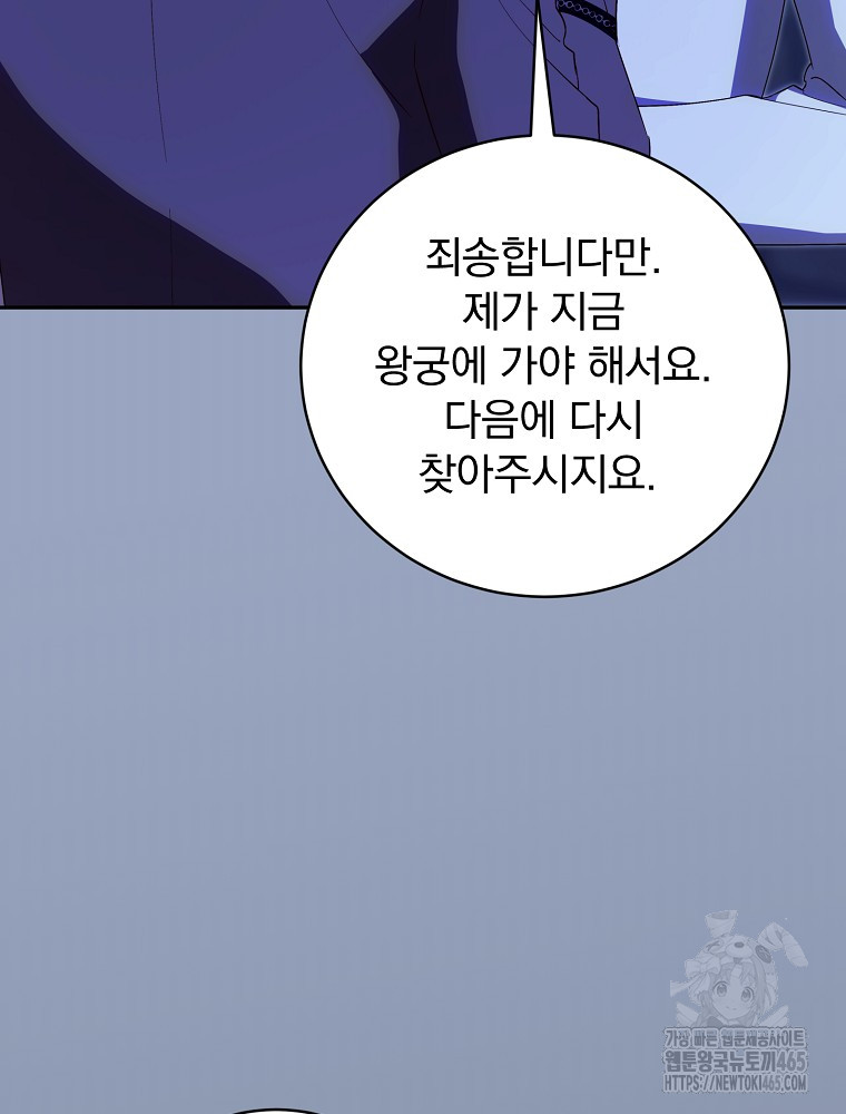 1731190790931wvt5dndl1qg.jpg