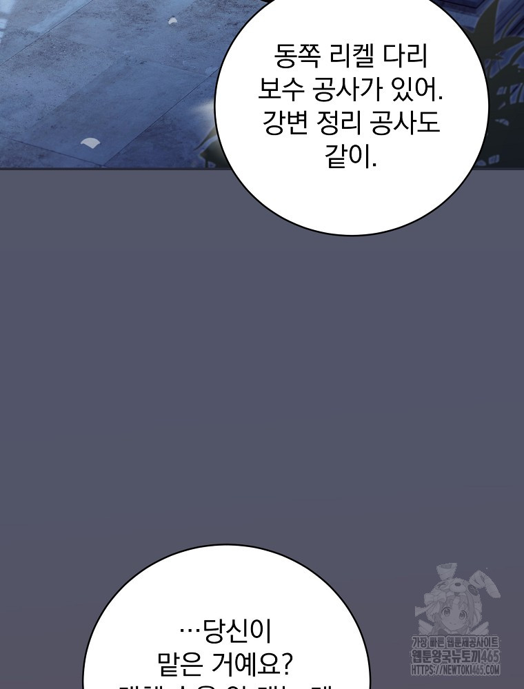 1731190800771xydsem2q3kq.jpg