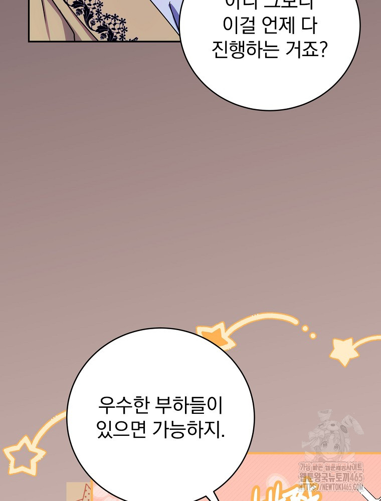 1731190801072ys7dokd0j8c.jpg