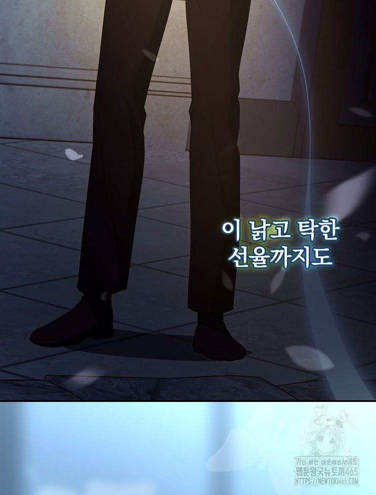 1731190808700uhmkegjlsh.jpg