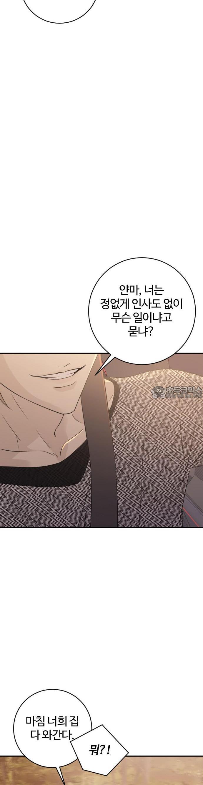 173119180588203bia2wz0uc.jpg