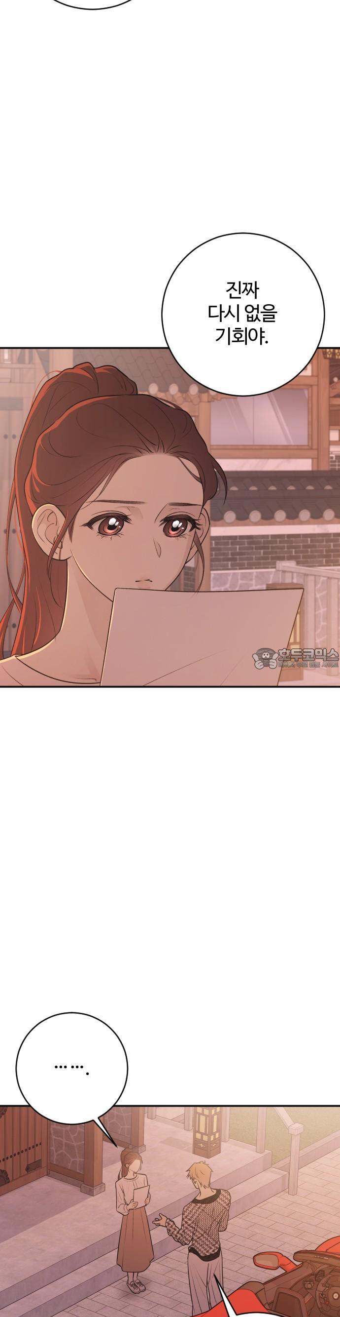 173119180739414j8ryogcz9.jpg