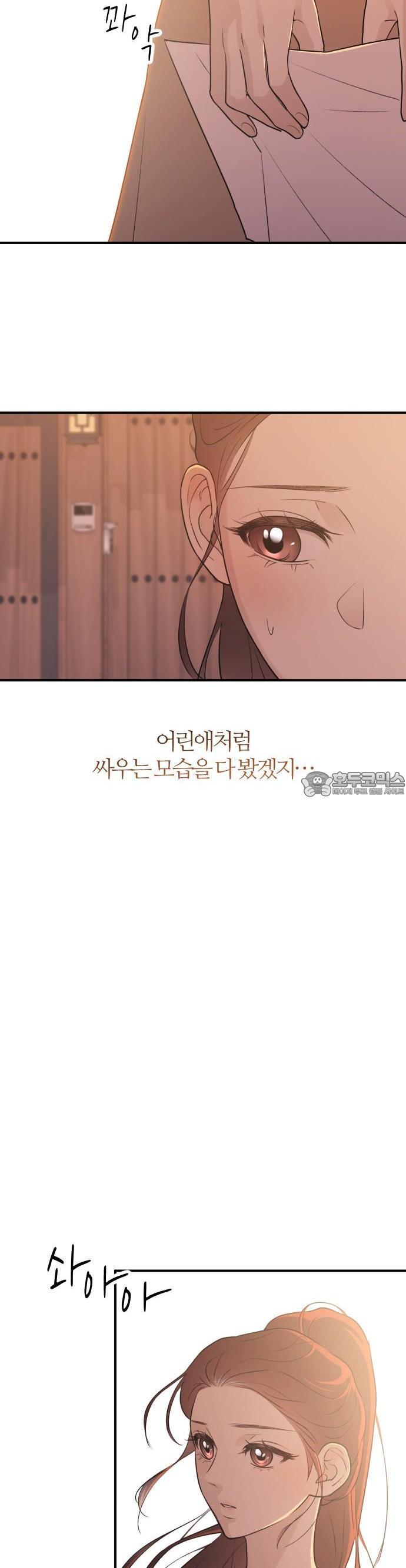 1731191815769hylth5kyuqj.jpg