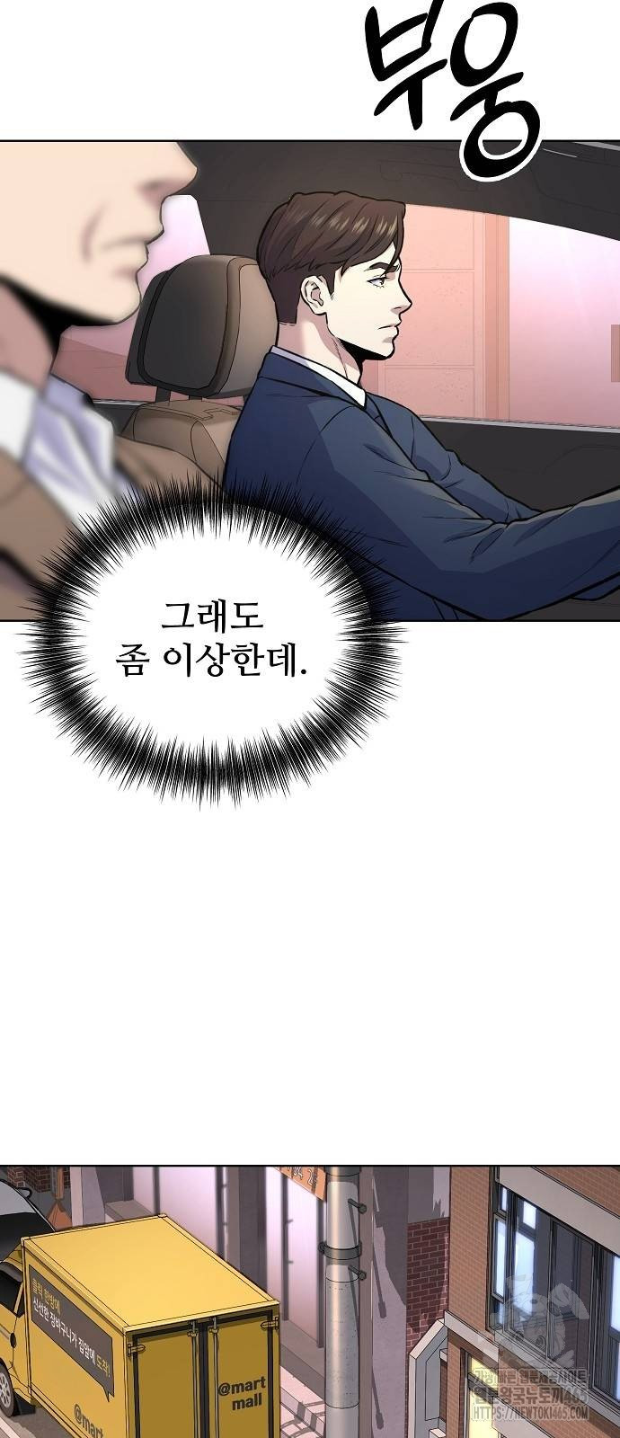 1731192099560tp5cnux3op.jpg