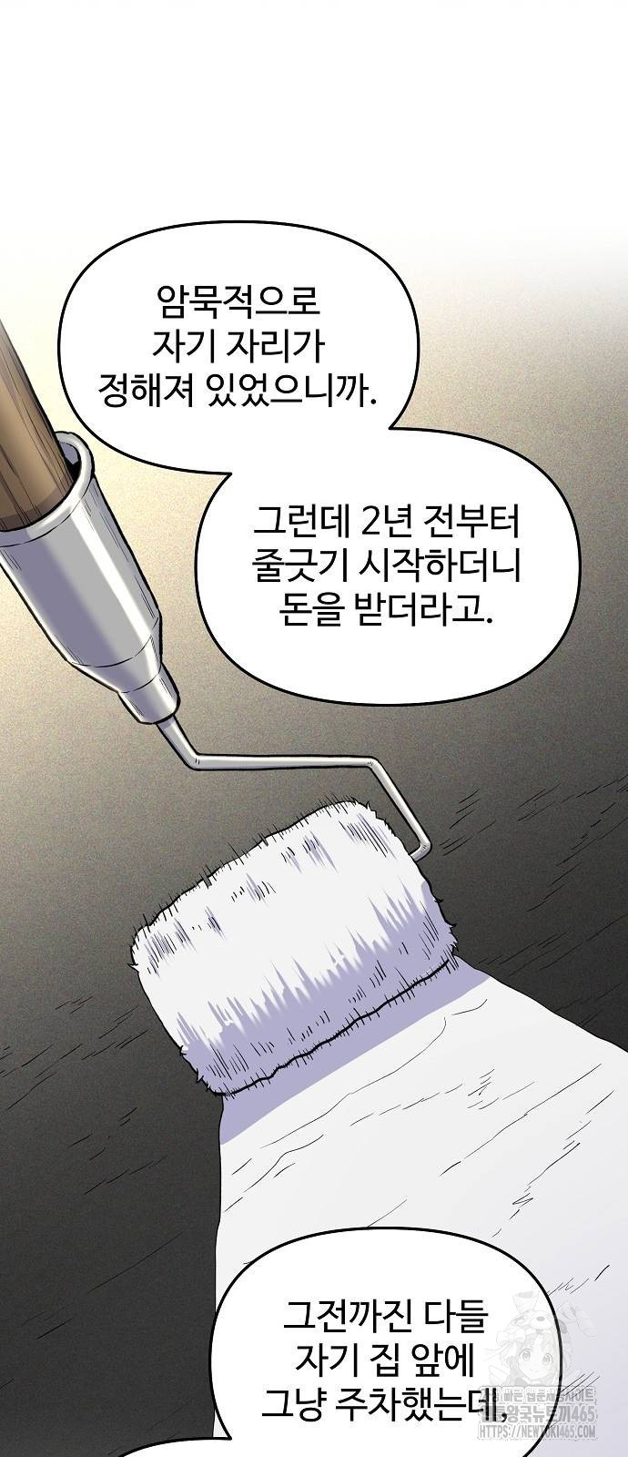 1731192100953guoiwh4ygfd.jpg