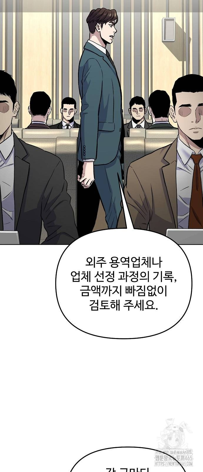 1731192111167shoj9uoba3p.jpg