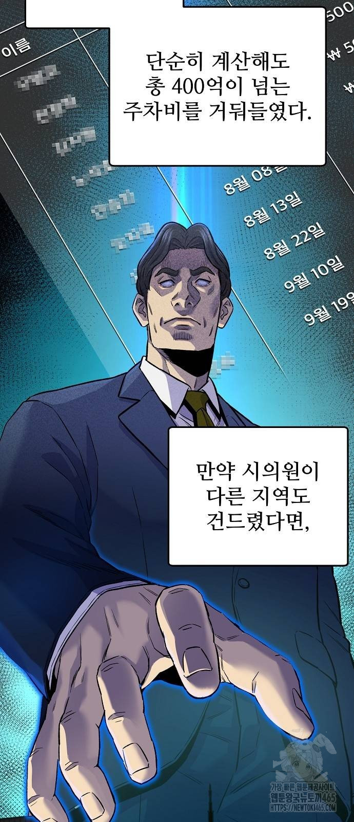 1731192120045bzjr3hjyjem.jpg
