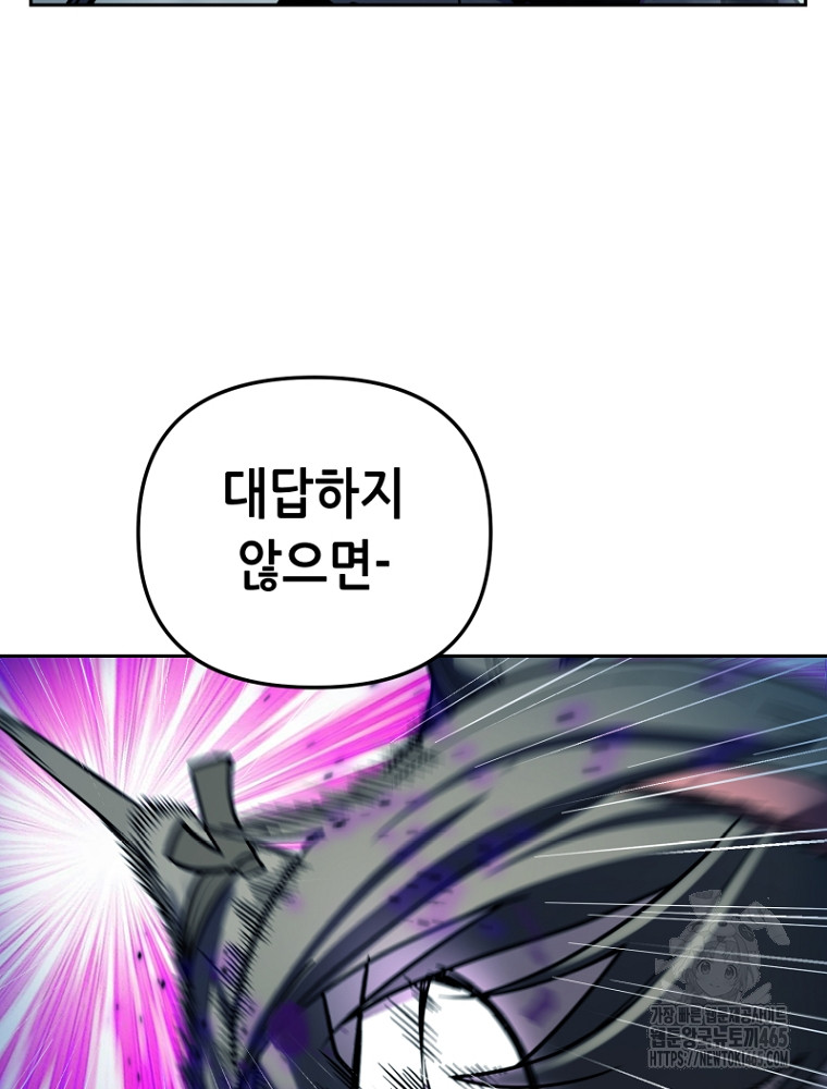 1731192180146y7zl8vrisia.jpg