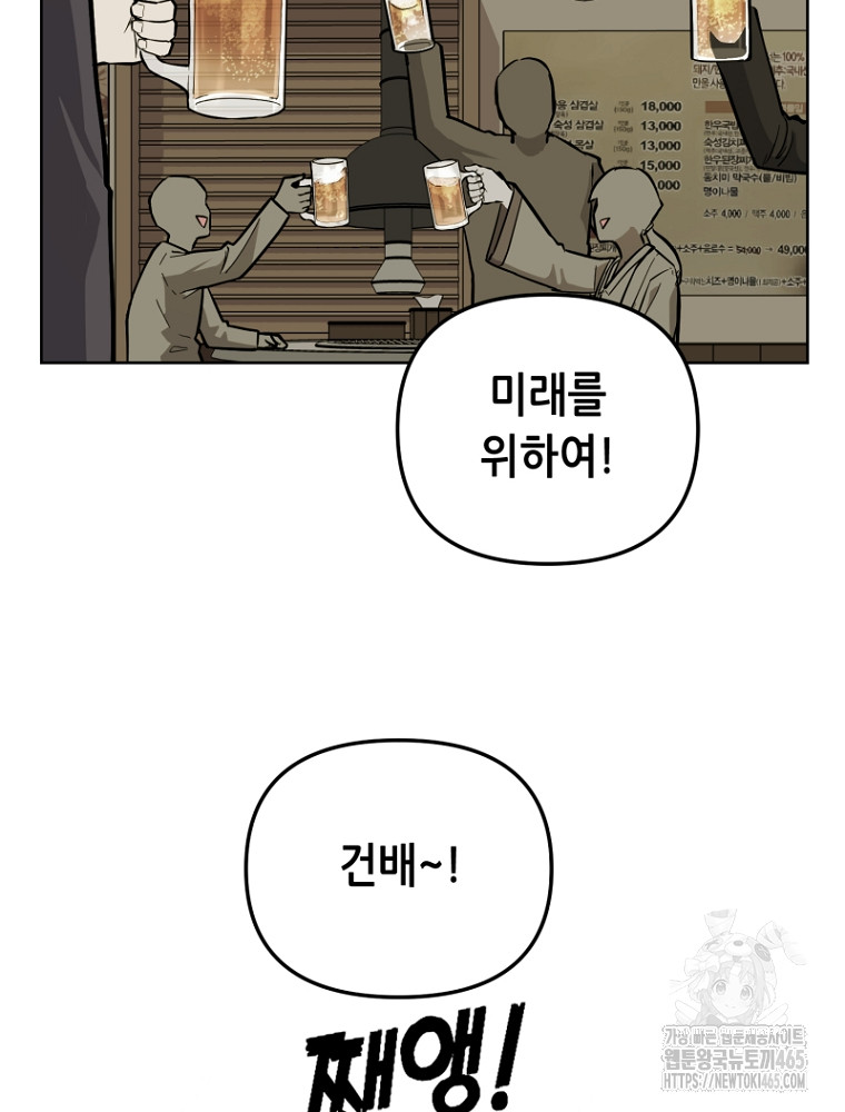 1731192190849kr3vsdsj1un.jpg