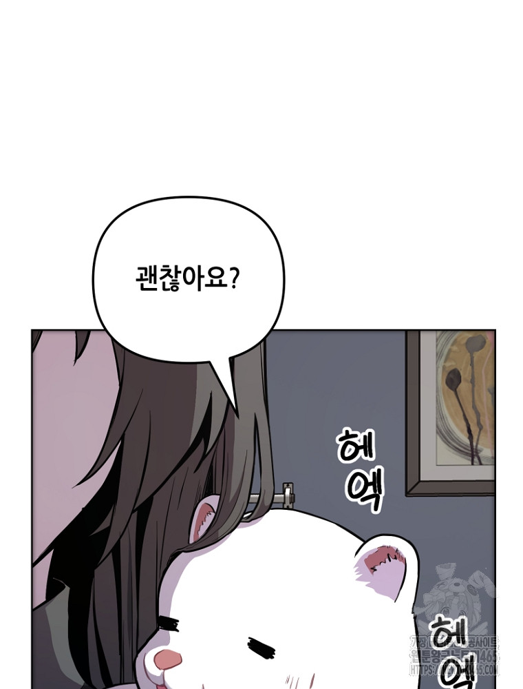 173119219209303jorairtnm.jpg