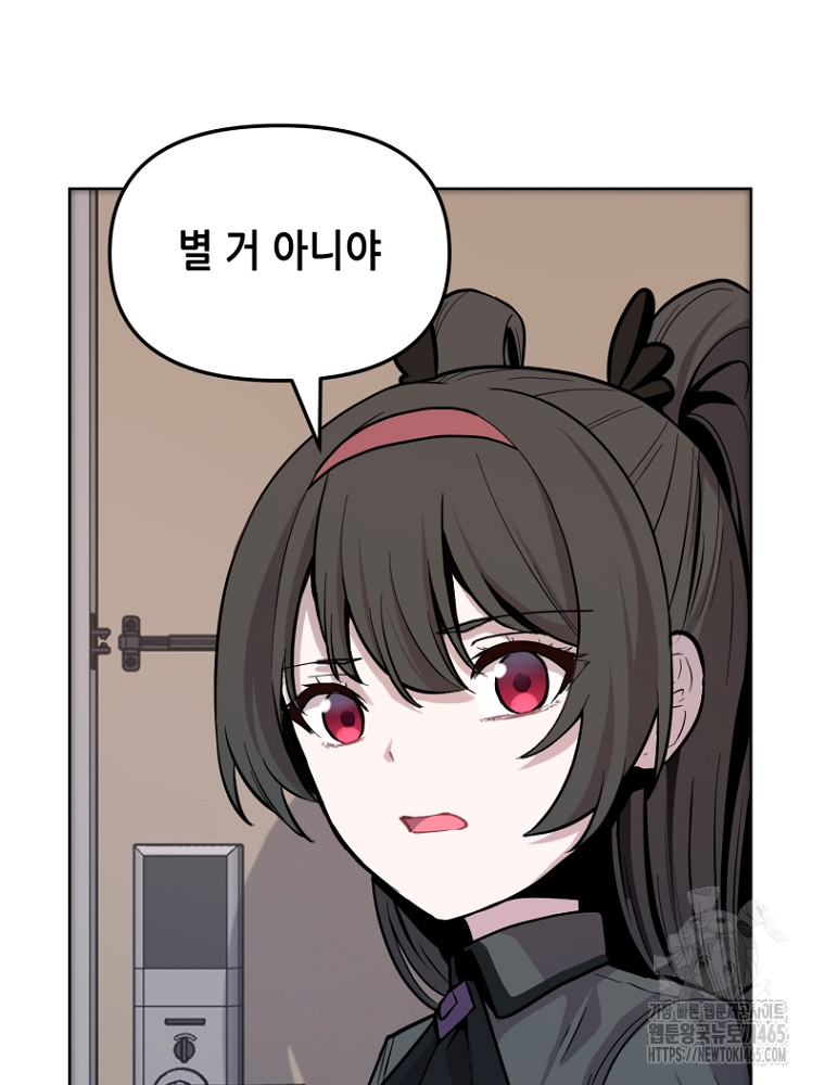 17311921934851v9q6zhndwy.jpg