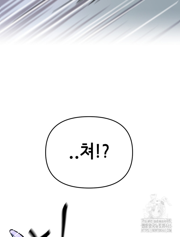 1731192195036xige822hrio.jpg