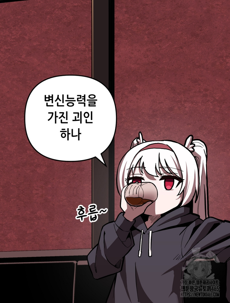 1731192199220svcf9xx0ngj.jpg