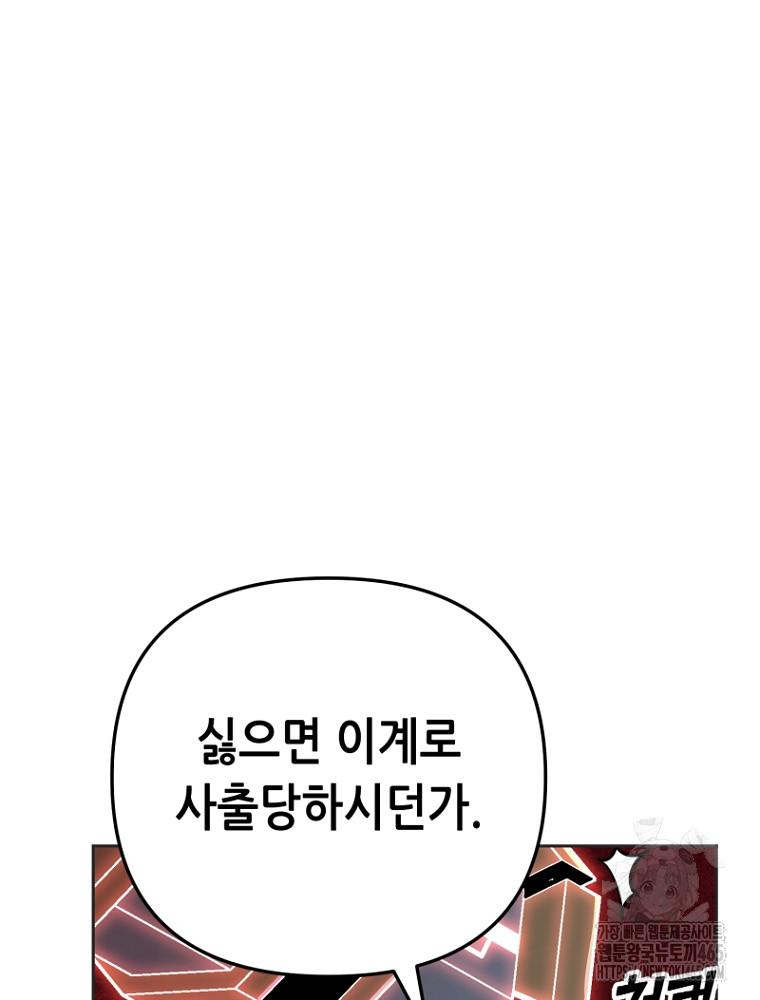 1731192199996pj5ihs2bfn.jpg