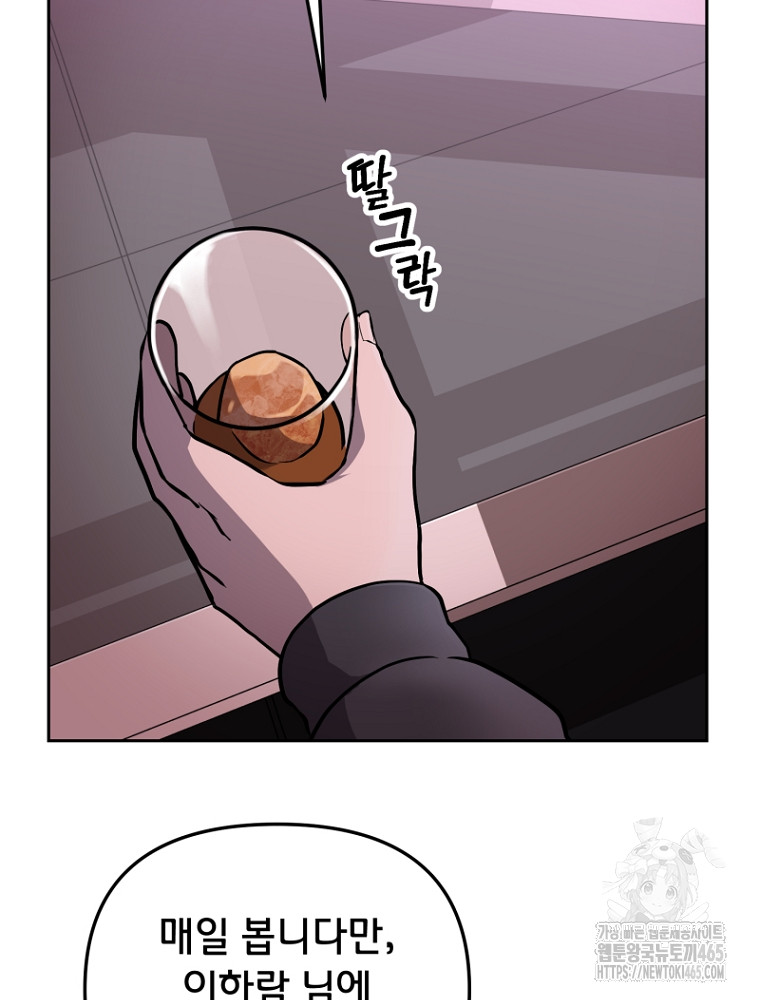 1731192202313i1s3aiwnapf.jpg