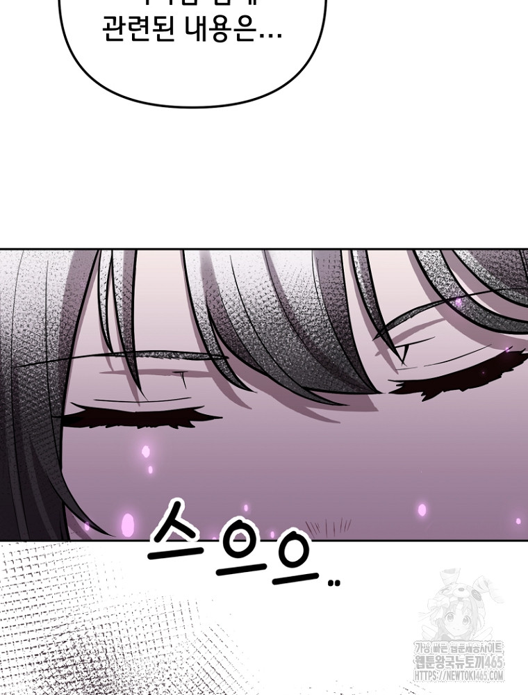 1731192202468hnk5jiti5bi.jpg