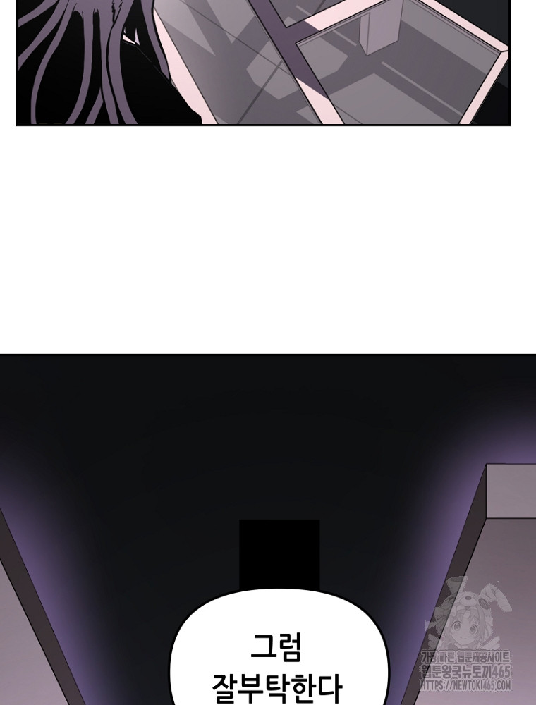 1731192203398s9cl3n5wn7.jpg